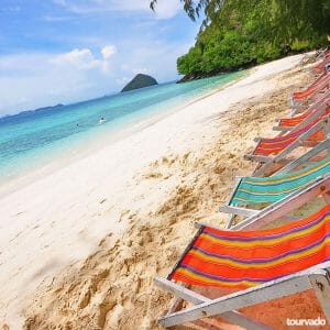 Coral Island Full Day Tour