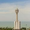 Pattaya Park Tower