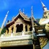 Doi Suthep Tour Phuping Palace
