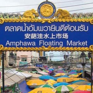 Amphawa floating market tour and Risky Market